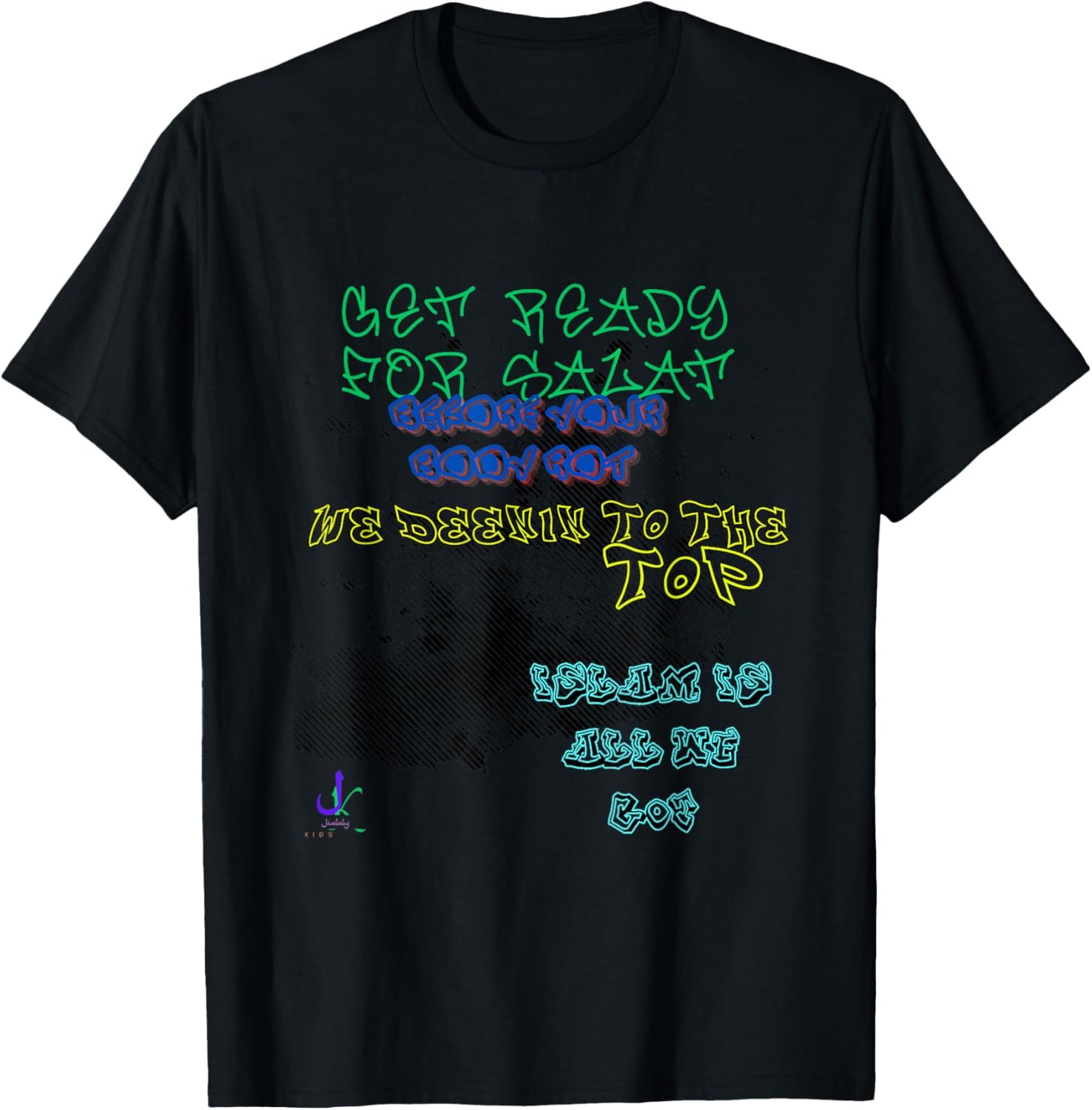 MUSLIM CLOTHING ISLAMIC SAYING GRAFFITI ... - Image 2